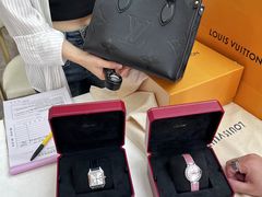 -聚云奢二手奢侈品黄金手表包包回收·中古店(上海店)