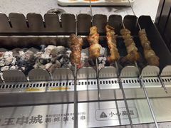 -白玉·朝鲜族烤串(深圳Kkone店)