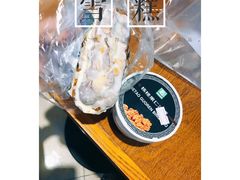 -老大昌(淮海中路店)