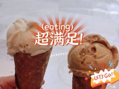 -LUNEURS月乐诗·法式冰淇淋(北外滩来福士广场店)