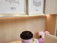 -爷爷不泡茶NOYEYENOTEA(烟台烟大保利店)
