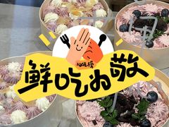 -Juicy Bakery(大学路店)