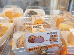 -鲍师傅糕点(江苏路店)