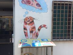 -槟城街头艺术街区