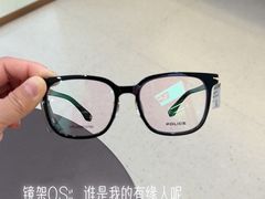 -宝视达眼镜(泌阳店)