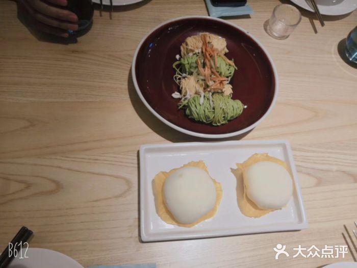 芷兰燕禾燕(金海国际店)图片