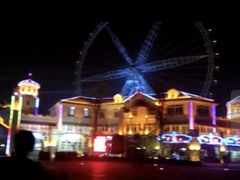 -太和环球嘉年华游乐园