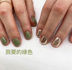 点击看大图 -PinkBaby美甲美睫