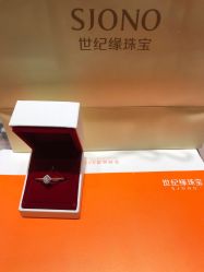 点击看大图 -世纪缘珠宝(济南品牌店)