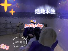 -Tipsy Bar•屋顶露台酒吧&水烟吧