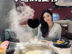 -芸山季·云南野生菌火锅(宝能环球汇店)