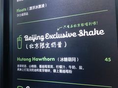 -Shake Shack(西单大悦城店)