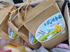 -武汉紫薇都市田园