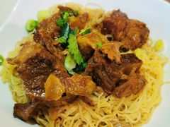 -添好运点心专门店(北角店)