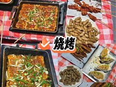 -朗御烧烤·江湖菜·龙虾(望平街店)