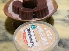 -范家小馆·烤鸭新京菜(金融街店)