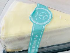 -西檬树SIMON·T轻奢蛋糕(大东方Max店)