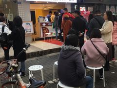 门面-傅强排骨(成都总店)