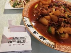 -楼兰酒店-天山餐厅(含光路店)