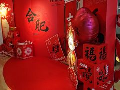 -元一希尔顿酒店·鲜切牛肉火锅禅自助餐厅