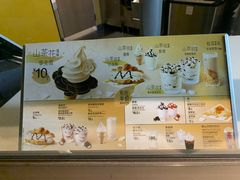 -麦当劳(燕顺路店)
