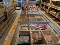 -锅圈食汇火锅烧烤食材超市(解放西路店)