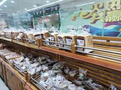 -利群集团乳山购物广场有限公司