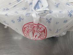 -日月永和中国餐饮名店(东湖店)