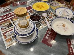 -赵记传承·中国甜品(福州总店)