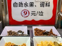 -巴邑火锅·鲜切牛肉(萧山银隆店)