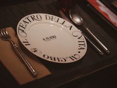 -IL TEATRO 精品意大利餐厅