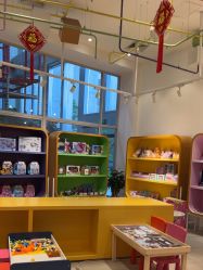 -玩元素·家庭游乐成长中心(香格里拉店)