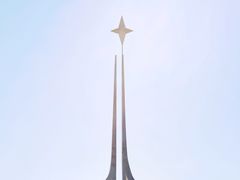 -北极星广场