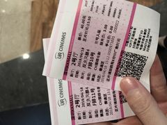 -博纳UA影城(KK Mall IMAX店)