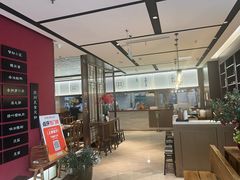 -下塘街七号(圆融时代广场店)