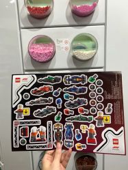-乐高品牌旗舰店(人民广场店)