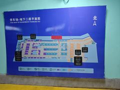 -万达广场(沈阳铁西店)