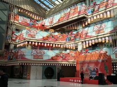-中街·盛京龙城
