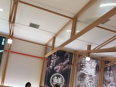 -味千拉面(光启城时尚购物中心店)