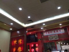 -晓林火锅(安定门店)