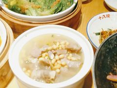 -十八碗(海口吾悦广场店)