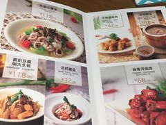 菜单-莆田餐厅(大悦城店)