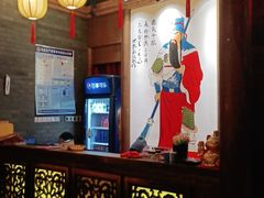 -小龙坎火锅(仓山万达店)