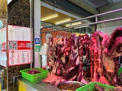 -阿娟牛肉丸·手打牛肉丸·现做现卖