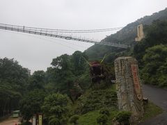 -木兰云雾山