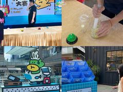 -福田卓悦INTOWN购物中心