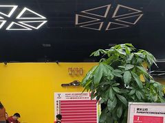 -成杰格斗·拳击·柔术·防身术(建设路店)