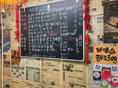 -大富蚝乌东哥饭店·石锅鱼杂·柠檬鸭(革新路店)