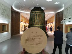 -韩家民俗村