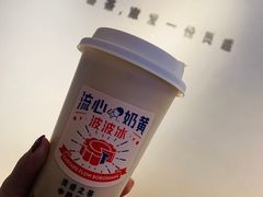 -喜茶(上海正大广场店)